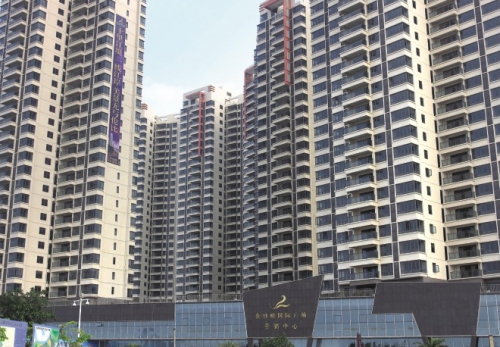 高要市金沙咀国际广场