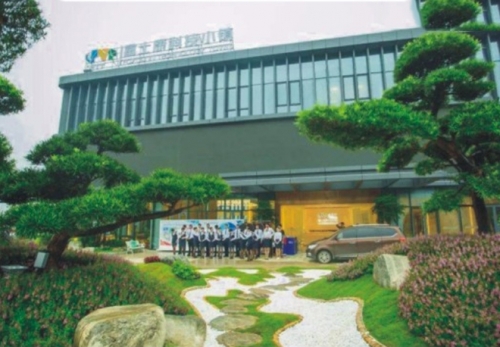 富士康科技小镇