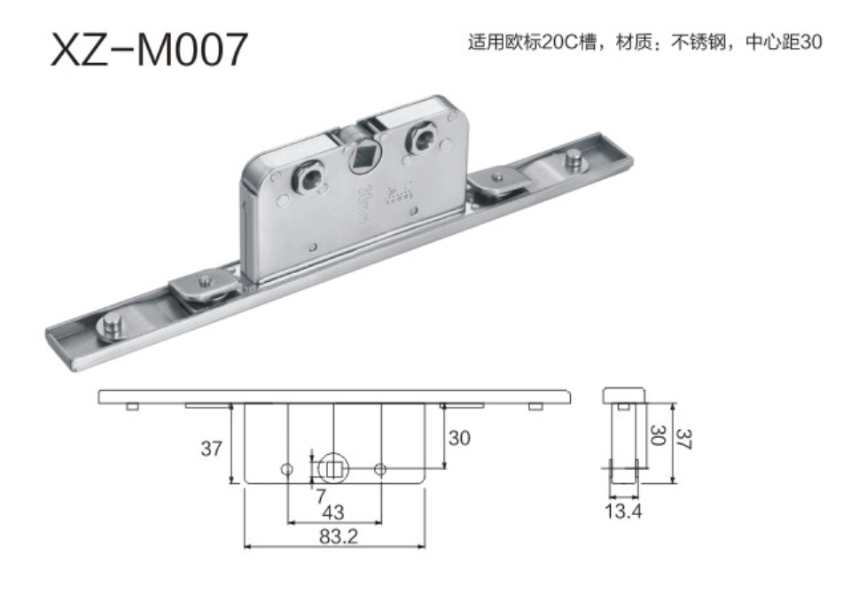 4-XZ-M007-.jpg
